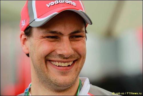 Гэри Паффет