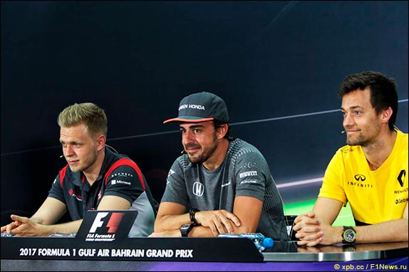 Вторая часть пресс-конференции в четверг