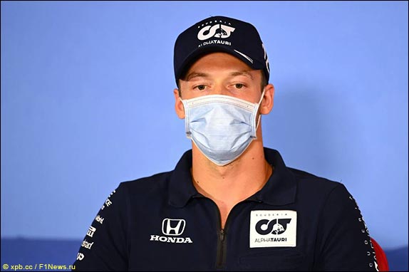 Даниил Квят