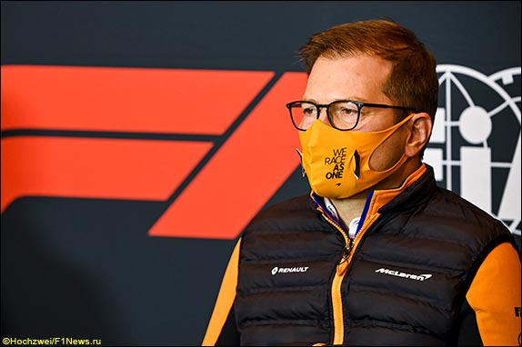 Андреас Зайдль