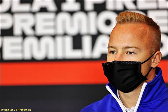 Никита Мазепин