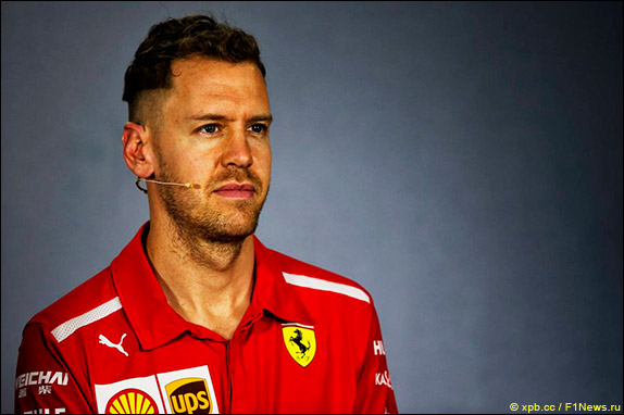 Себастьян Феттель