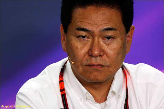 Ясухиса Араи