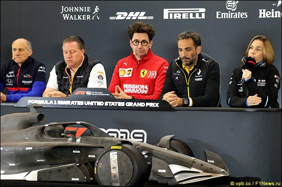 Пресс-конференция в пятницу