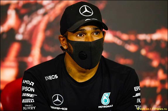 Льюис Хэмилтон