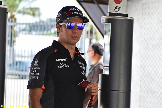 Серхио Перес