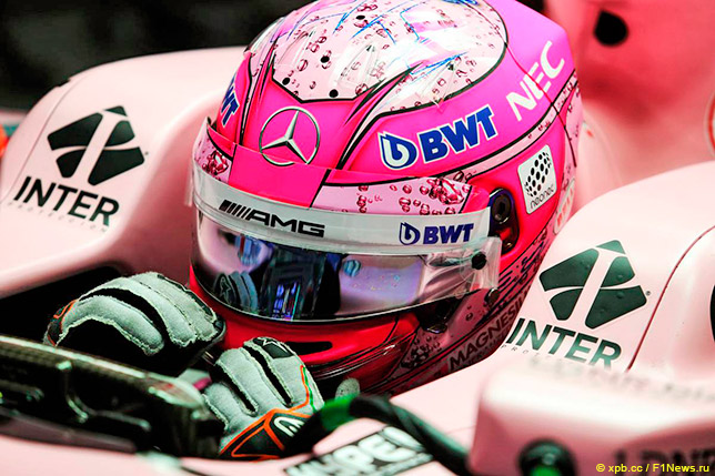 Эстебан Окон