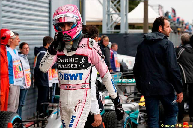 Эстебан Окон