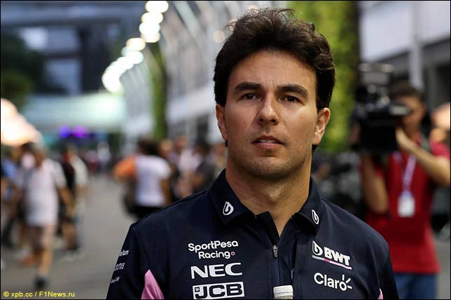 Серхио Перес