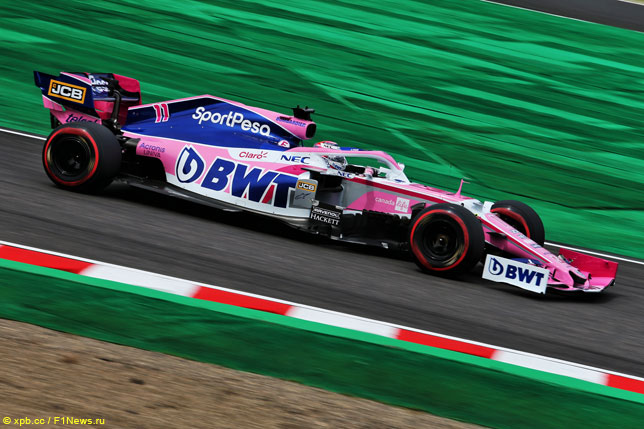 Серхио Перес