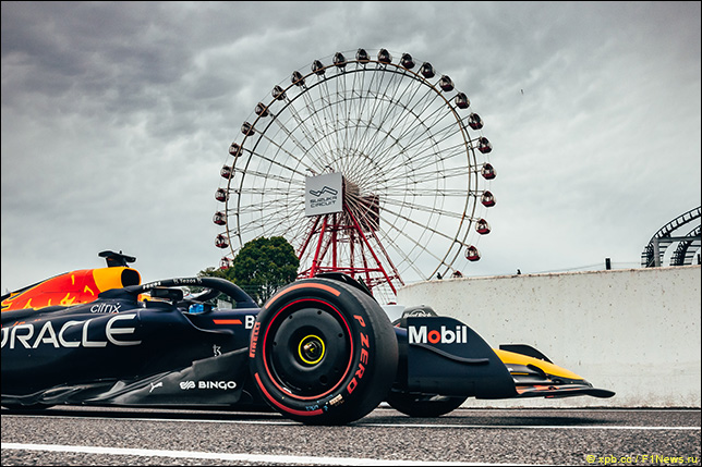 Макс Ферстаппен