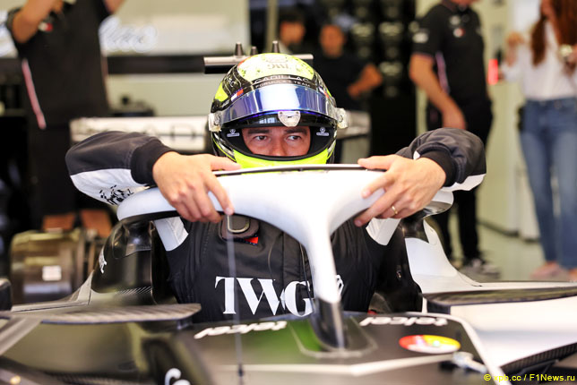 Серхио Перес