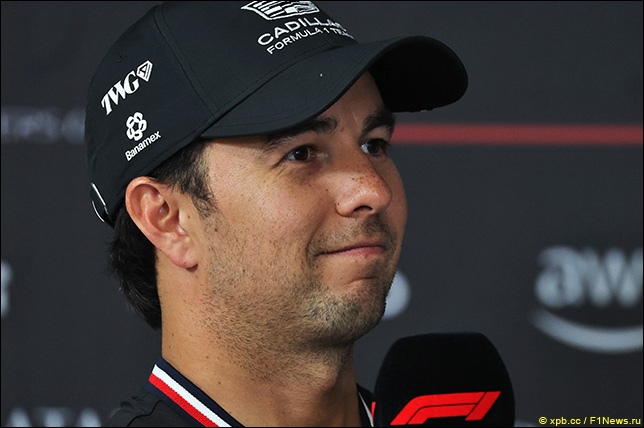 Серхио Перес