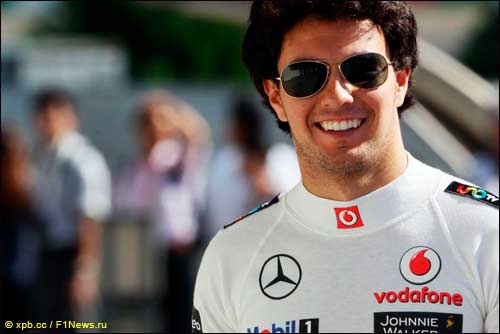 Серхио Перес