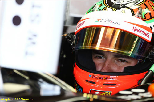 Серхио Перес