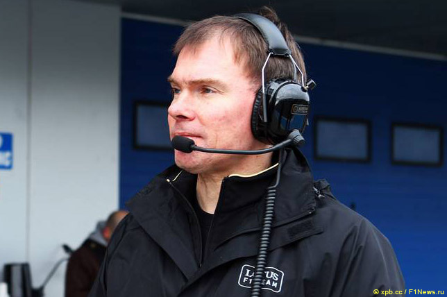 Алан Пермейн