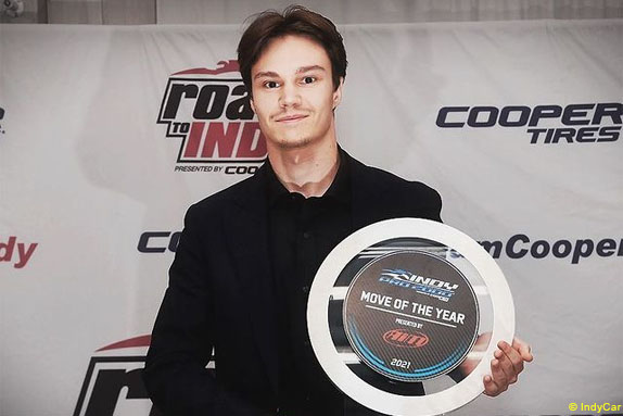 Артём Петров