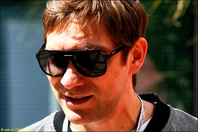 Виталий Петров