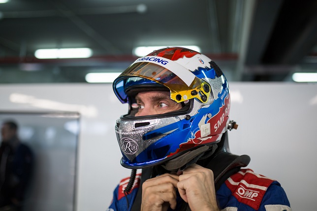 Виталий Петров