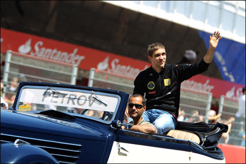 Виталий Петров