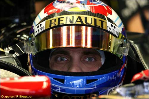 Виталий Петров