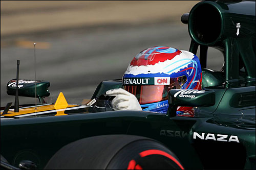 Виталий Петров