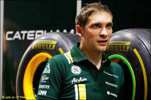 Виталий Петров