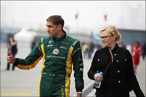 Виталий Петров и Оксана Косаченко