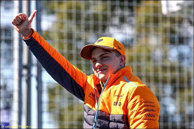 Оскар Пиастри