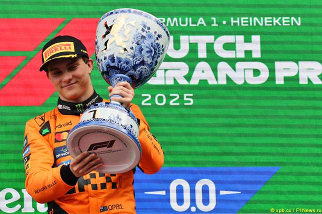 Оскар Пиастри