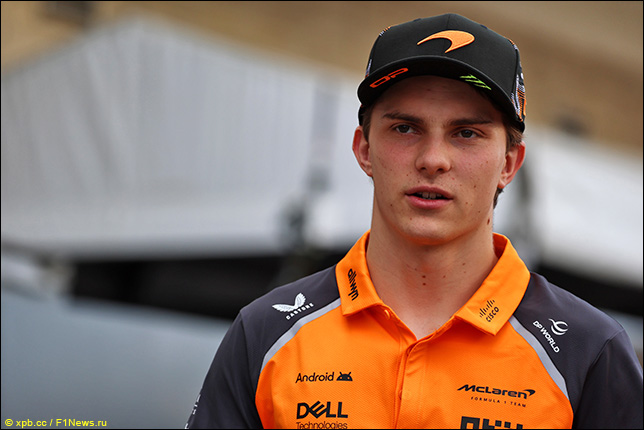 Оскар Пиастри