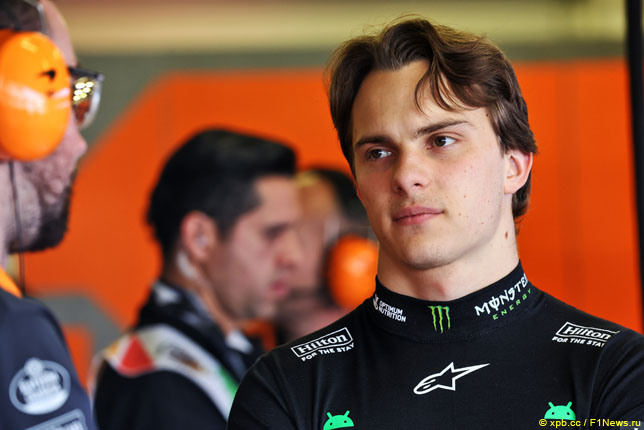 Оскар Пиастри