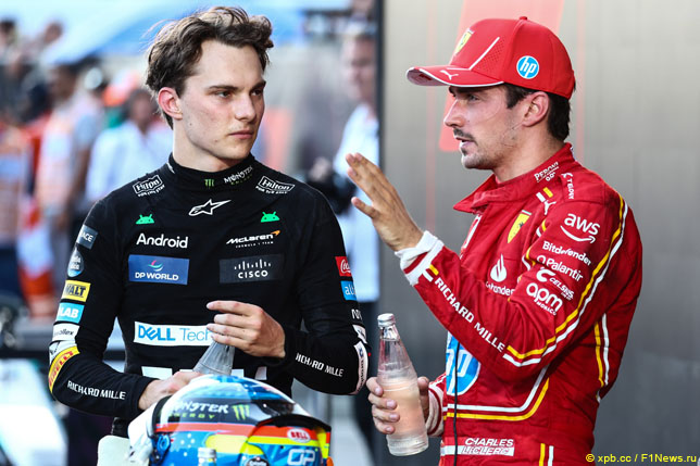 Оскар Пиастри и Шарль Леклер