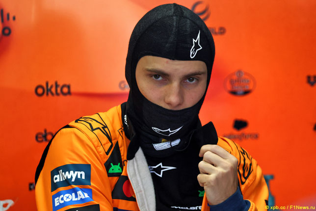 Оскар Пиастри