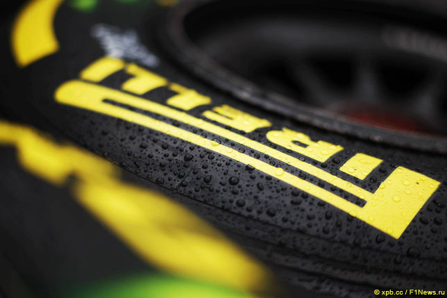 Шины Pirelli