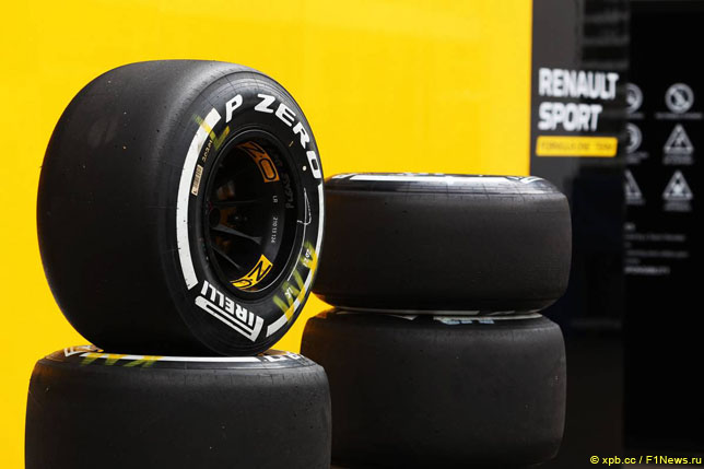 Шины Pirelli