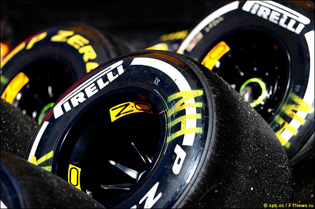 Шины Pirelli