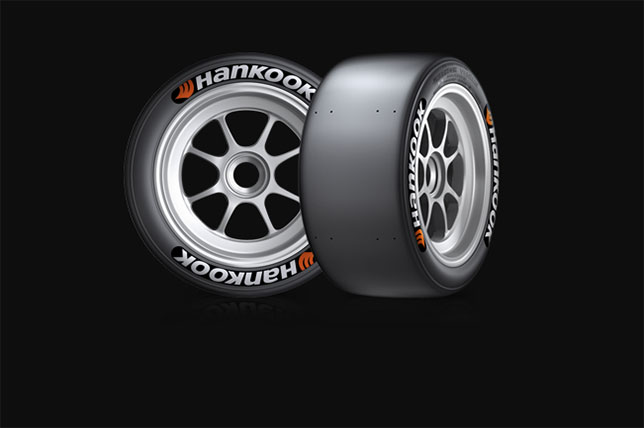 Гоночные шины Hankook