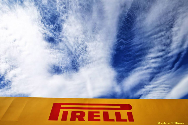 Логотип Pirelli