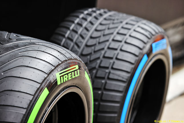Шины Pirelli