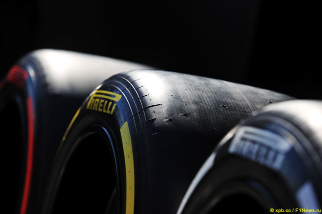 Шины Pirelli