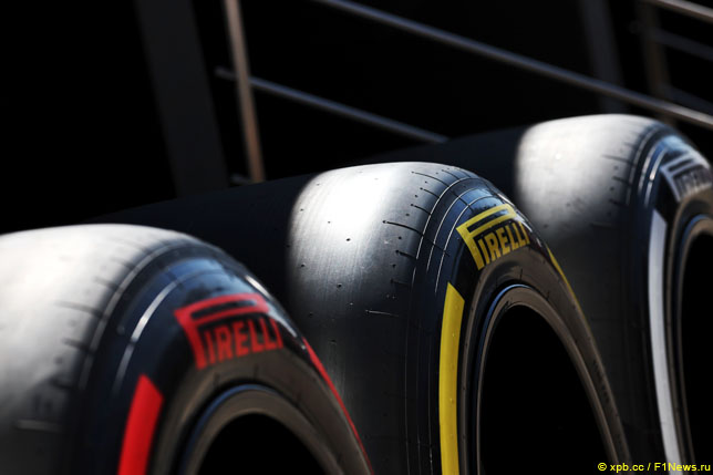 Шины Pirelli