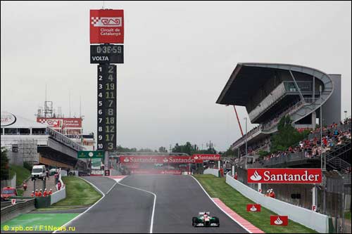 Пол ди Реста