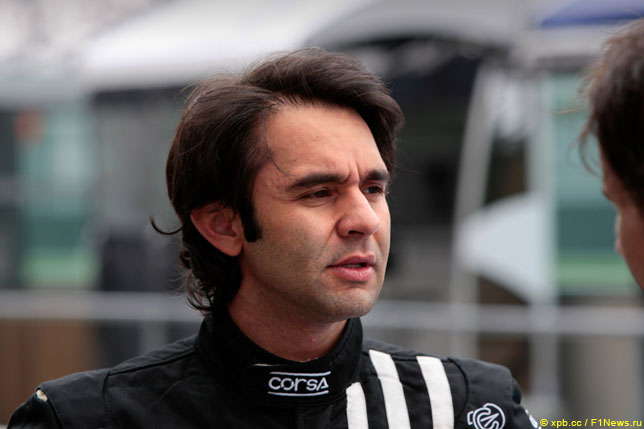 Антонио Пиццония