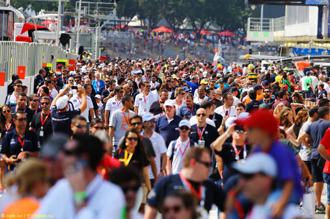 Болельщики