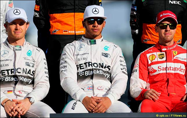 Нико Росберг, Льюис Хэмилтон и Себастьян Феттель