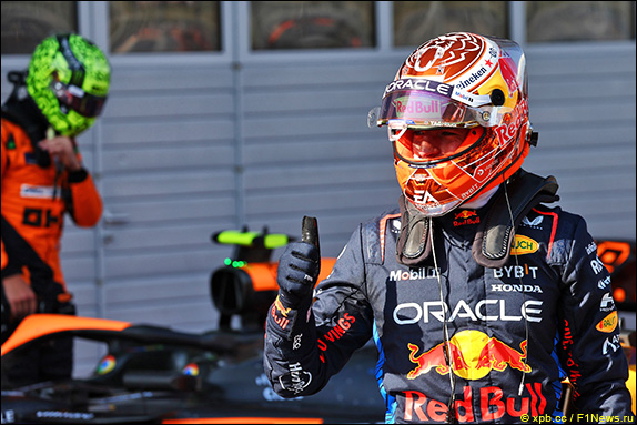 Макс Ферстаппен восьмой раз выиграл квалификацию к спринту