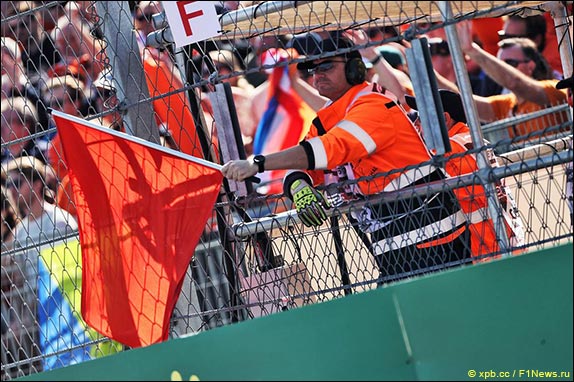 Сессию остановили красными флагами