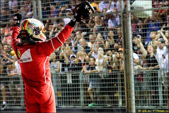 Себастьян Феттель выиграл квалификацию в Сингапуре