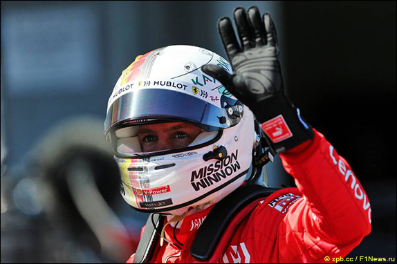 Себастьян Феттель выиграл квалификацию в Сузуке, завоевав второй поул в сезоне и 57-й в карьере